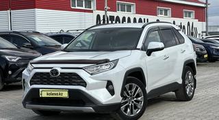 Toyota RAV4 2021 года за 16 700 000 тг. в Актобе