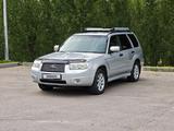 Subaru Forester 2006 года за 5 700 000 тг. в Алматы – фото 4