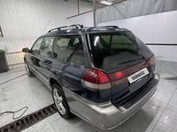 Subaru Legacy 1996 годаfor1 950 000 тг. в Алматы