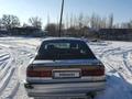 Mitsubishi Galant 1992 годаүшін640 000 тг. в Алматы – фото 2