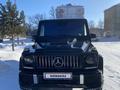 Mercedes-Benz G 320 1997 годаүшін7 500 000 тг. в Петропавловск – фото 2