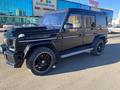 Mercedes-Benz G 320 1997 годаүшін7 500 000 тг. в Петропавловск