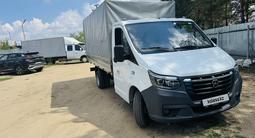 ГАЗ ГАЗель NEXT 2026 года за 12 850 000 тг. в Павлодар – фото 3