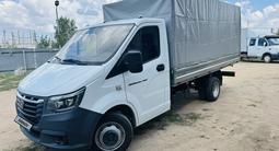 ГАЗ ГАЗель NEXT 2026 года за 12 850 000 тг. в Павлодар