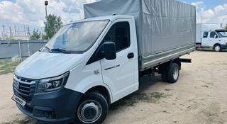ГАЗ ГАЗель NEXT 2026 года за 12 850 000 тг. в Павлодар