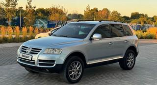 Volkswagen Touareg 2004 года за 3 599 999 тг. в Караганда