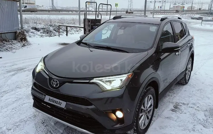 Toyota RAV4 2017 года за 11 200 000 тг. в Петропавловск