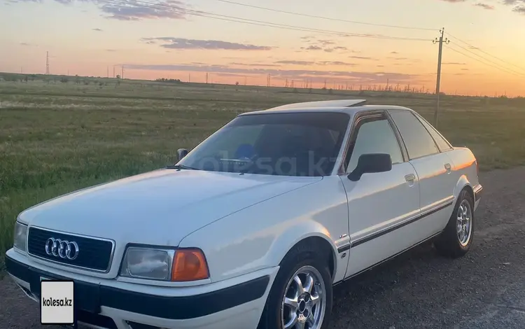 Audi 80 1993 года за 1 700 000 тг. в Уральск