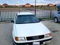 Audi 80 1993 годаүшін1 700 000 тг. в Уральск – фото 13