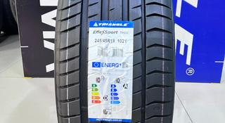 Triangle TH202 EffeXSport 245/45R19 102Y за 35 800 тг. в Алматы