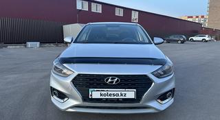 Hyundai Accent 2018 года за 6 077 777 тг. в Караганда