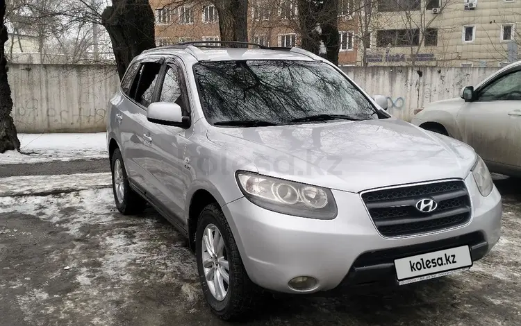 Hyundai Santa Fe 2007 годаfor5 690 000 тг. в Алматы