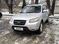 Hyundai Santa Fe 2007 годаfor5 690 000 тг. в Алматы – фото 2