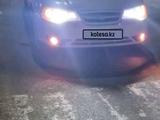 Daewoo Nexia 2013 годаүшін2 100 000 тг. в Жанаозен