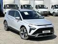 Hyundai Bayon 2023 годаүшін8 050 000 тг. в Атырау – фото 2