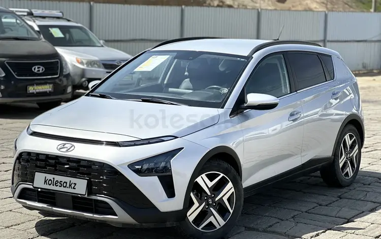 Hyundai Bayon 2023 годаүшін8 050 000 тг. в Атырау