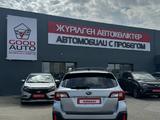 Subaru Outback 2018 года за 12 600 000 тг. в Усть-Каменогорск – фото 5