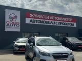 Subaru Outback 2018 года за 12 600 000 тг. в Усть-Каменогорск – фото 3