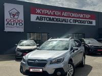 Subaru Outback 2018 года за 12 600 000 тг. в Усть-Каменогорск