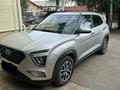 Hyundai Creta 2022 годаүшін11 000 000 тг. в Костанай