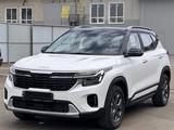 Kia Seltos 2026 года за 11 100 000 тг. в Алматы