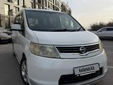 Nissan Serena 2008 годаүшін4 000 000 тг. в Алматы