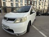 Nissan Serena 2008 годаүшін4 000 000 тг. в Алматы – фото 3