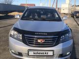 Geely Emgrand EC7 2015 годаүшін3 500 000 тг. в Атырау