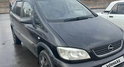 Opel Zafira 2001 годаүшін3 200 000 тг. в Актобе – фото 3