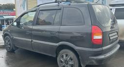 Opel Zafira 2001 годаүшін3 200 000 тг. в Актобе – фото 5