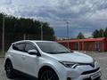 Toyota RAV4 2018 года за 11 300 000 тг. в Усть-Каменогорск
