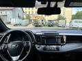 Toyota RAV4 2018 года за 11 300 000 тг. в Усть-Каменогорск – фото 14