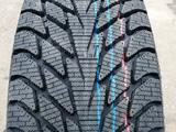 215/65R17 Winter Drive 2 SUV 103Т Cordiant за 39 300 тг. в Алматы – фото 2