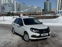 ВАЗ (Lada) Granta 2190 2020 года за 3 500 000 тг. в Астана