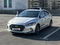 Hyundai Elantra 2018 годаүшін7 500 000 тг. в Шымкент