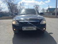 ВАЗ (Lada) Priora 2170 2013 года за 2 350 000 тг. в Костанай