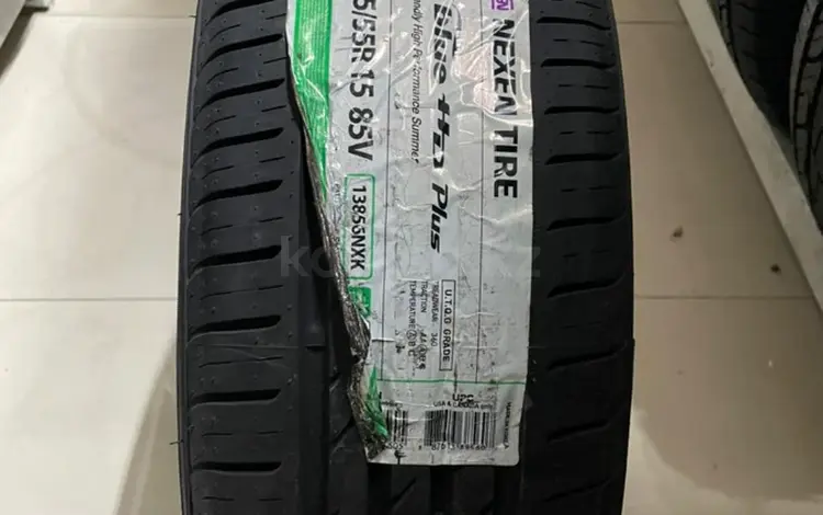 NEXEN 195/55R15 85V N-BLUE HD PLUS T/L/летоүшін23 950 тг. в Алматы