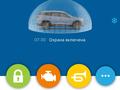 Jetour X90 Plus 2023 годаүшін9 500 000 тг. в Астана – фото 7
