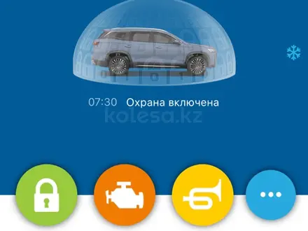 Jetour X90 Plus 2023 года за 9 500 000 тг. в Астана – фото 7