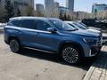 Jetour X90 Plus 2023 годаүшін9 500 000 тг. в Астана
