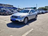 Infiniti EX35 2007 года за 4 290 000 тг. в Талдыкорган