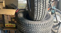 Sunny 265/75 R16 4шт за 92 000 тг. в Талдыкорган – фото 5