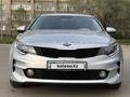 Kia K5 2015 годаfor7 300 000 тг. в Усть-Каменогорск