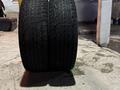 Шины за 35 000 тг. в Астана