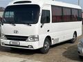 Hyundai  County 2014 года за 8 500 000 тг. в Атырау – фото 2