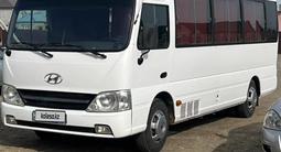 Hyundai  County 2014 года за 8 500 000 тг. в Атырау – фото 2