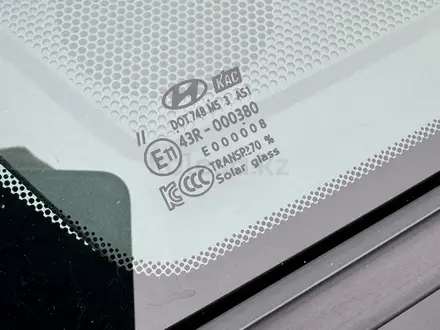 Hyundai Sonata 2017 года за 9 750 000 тг. в Алматы – фото 12