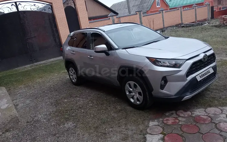 Toyota RAV4 2020 годаүшін13 600 000 тг. в Актобе