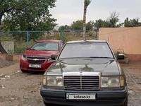 Mercedes-Benz E 260 1992 годаүшін1 300 000 тг. в Шымкент