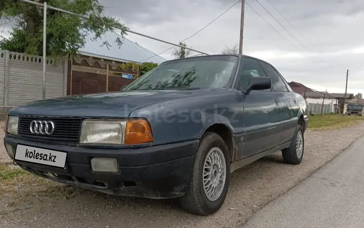 Audi 80 1990 года за 700 000 тг. в Тараз